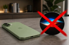 Две функции Siri AI в iOS 27, которых не будет на iPhone 17. Фото.