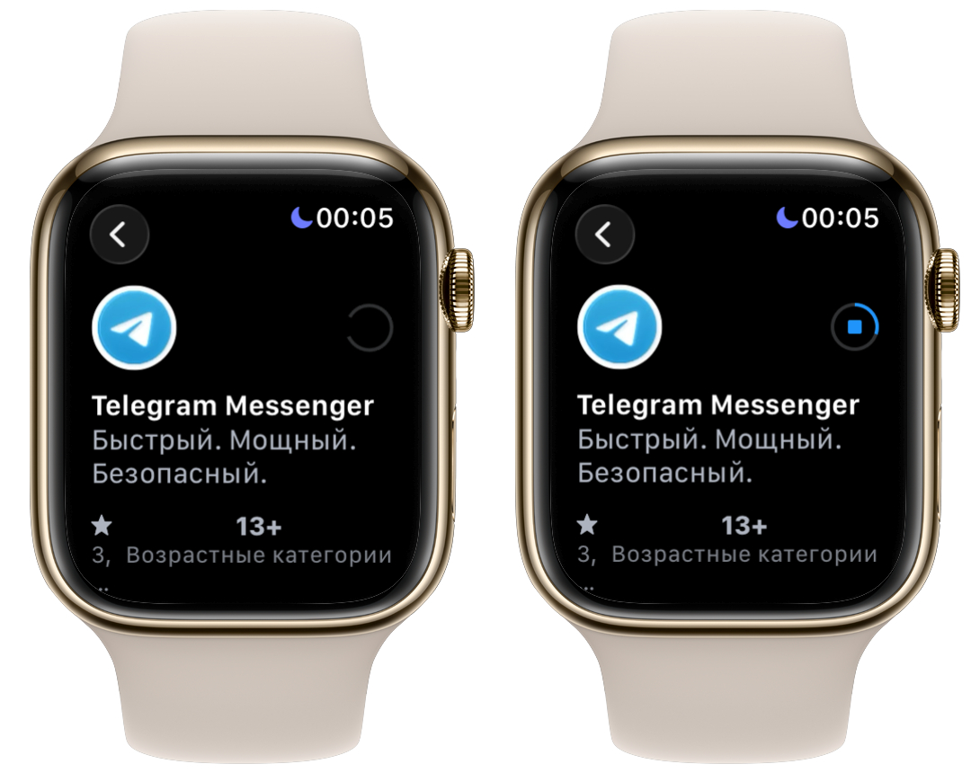 Как установить Telegram на Apple Watch. Или скачать в App Store прямо с часов. Фото.