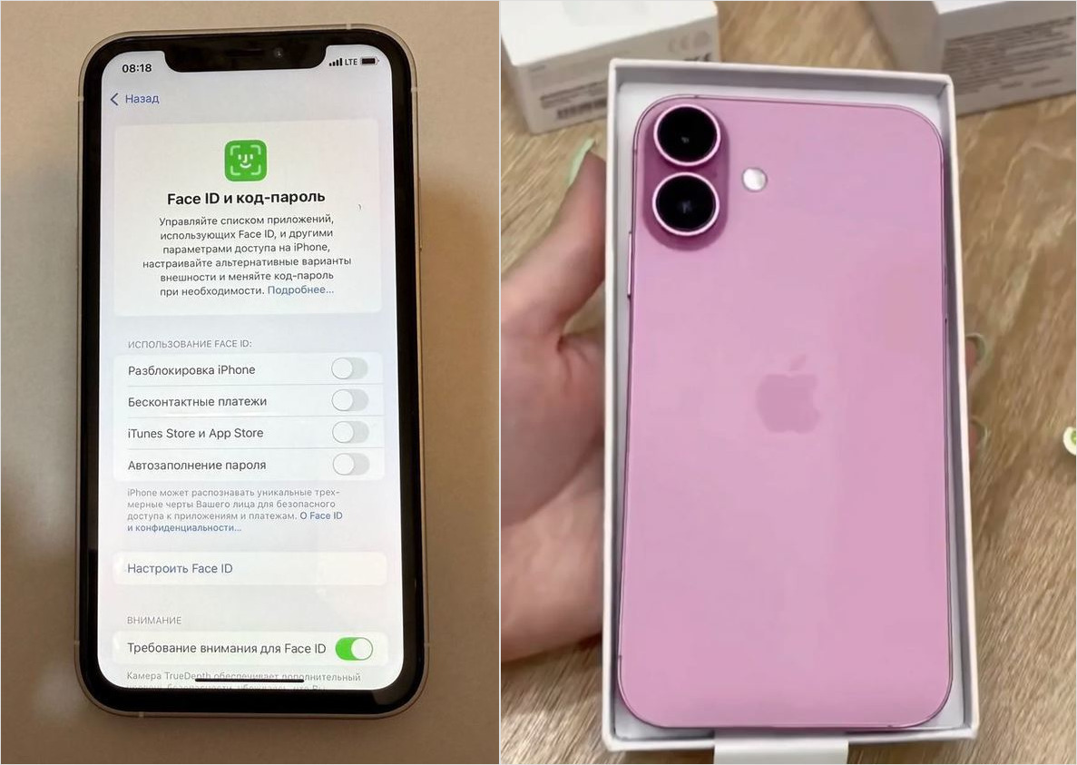 Как отличить iPhone XR в корпусе iPhone 16 от оригинала. Старый смартфон запрятали в корпус от нового. Фото.