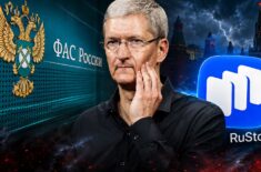 Внезапно: за отказ от RuStore Apple грозит штраф 4 млрд рублей. Что ждёт iPhone в России. Фото.