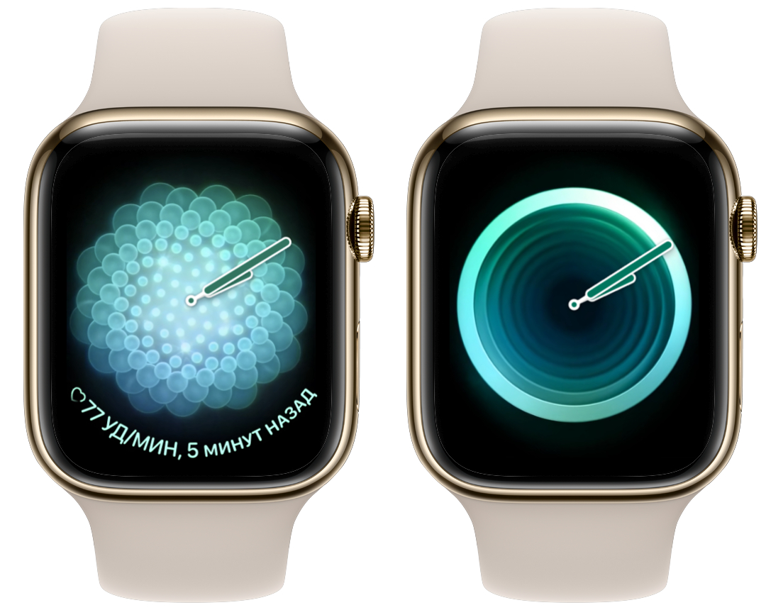 Лучшие стандартные циферблаты Apple Watch. Дыхание тоже прикольно выглядит. Фото.