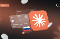 Как оплатить Claude Pro из России в 2026 году: варианты оплаты подписки и способы получить доступ. Фото.