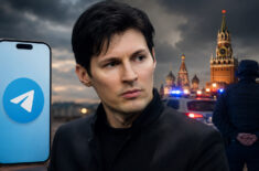 Павла Дурова ищет ФСБ. Что теперь будет с Telegram в России. Фото.