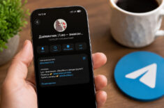 Дайвинчик в Telegram: что это такое и не опасно ли им пользоваться в России. Дайвинчик в Telegram: что это такое и не опасно ли им пользоваться в России. Фото.