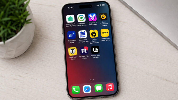 Не скачивай эти приложения на свой iPhone: список поддельных программ из App Store. Фото.