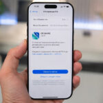 Apple выпустила iOS 26.6 RC — что изменилось и как установить. Фото.