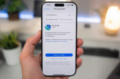 Apple выпустила iOS 26.6 RC — что изменилось и как установить. Apple выпустила iOS 26.6 RC — что изменилось и как установить. Фото.