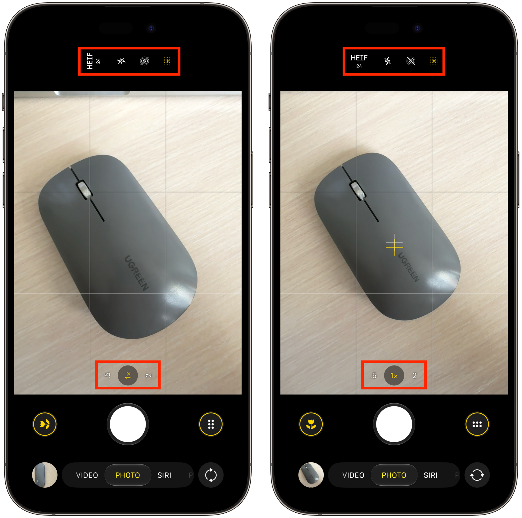 Правильная ориентация фото при съемке на iPhone. Интерфейс более точно подстраивается под ориентацию. Фото.