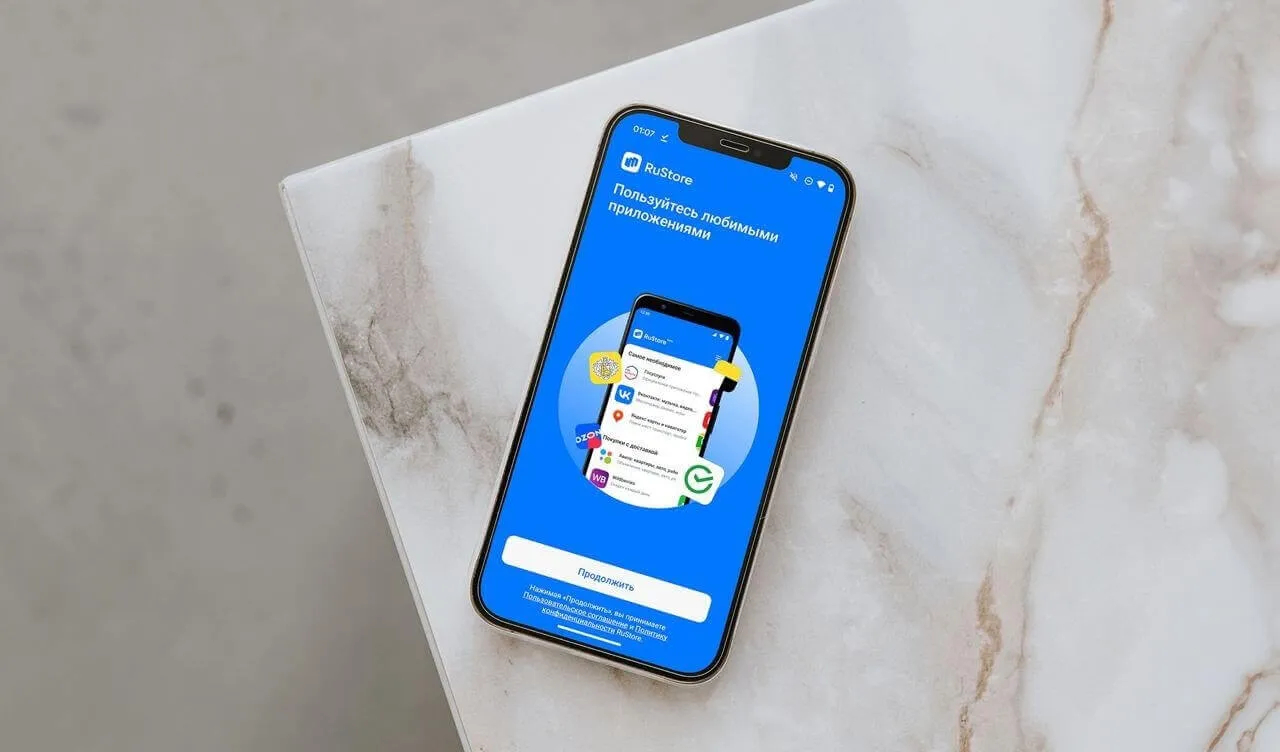 Что грозит Apple за отказ установить RuStore на iPhone. В условиях отсутствия российских приложений в App Store RuStore очень бы пригодился. Изображение: Тинькофф Журнал. Фото.