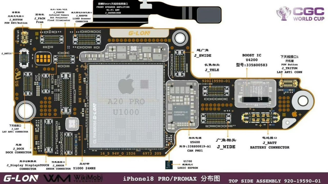 Что известно про память A20 Pro. Это реальная плата от iPhone 18 Pro, которую слили после взлома базы данных завода Tata в Индии. Фото.