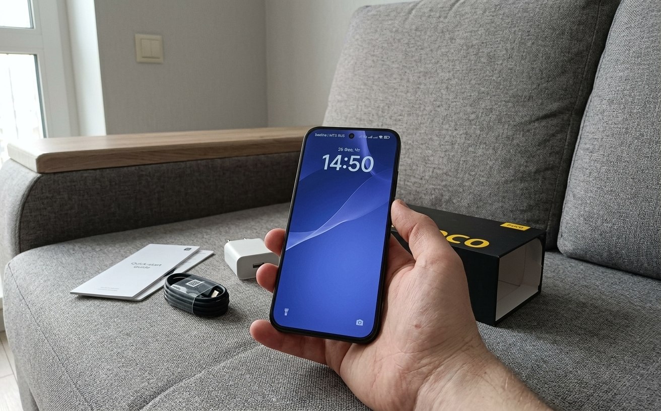 Почему POCO X8 Pro обошел iPhone 17 по продажам. У смартфона качественный экран. Фото.