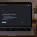 Российские сайты не открываются на iPhone и Mac. Что делать? Фото.