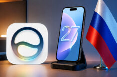 Как пользоваться Siri AI на русском языке в iOS 27: пошаговая инструкция. Как пользоваться Siri AI на русском языке в iOS 27: пошаговая инструкция. Фото.