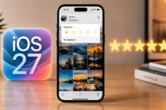 Как поставить оценку от 1 до 5 звёзд фотографиям на iPhone с iOS 27 и зачем это нужно. Как поставить оценку от 1 до 5 звёзд фотографиям на iPhone с iOS 27 и зачем это нужно. Фото.