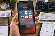 Скрытые функции Айфона: 5 полезных возможностей iOS. Фото.