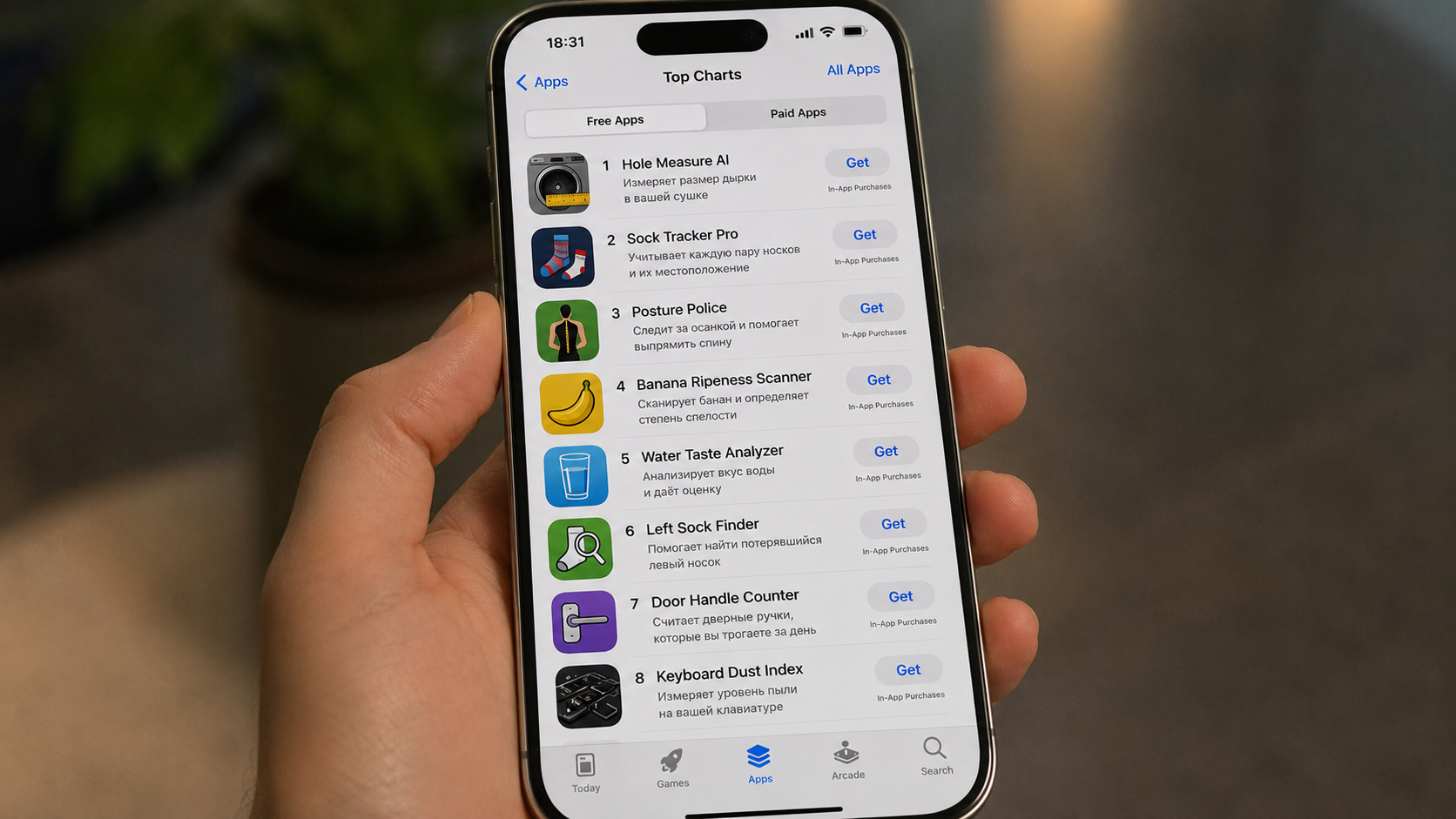Почему в App Store стало больше бесполезных приложений. Зато теперь в магазине приложений Apple можно найти откровенно странные программы. Фото.