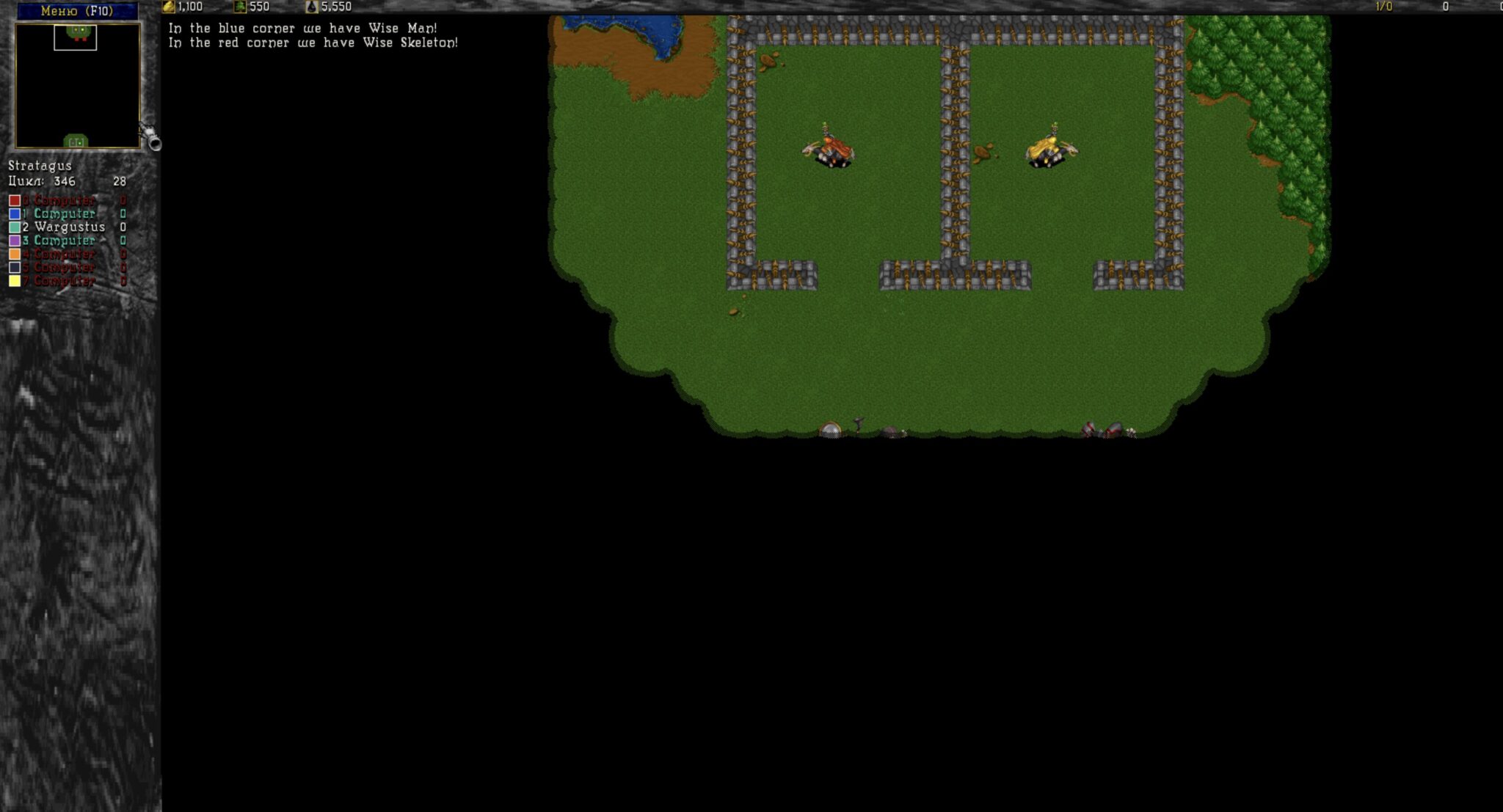 Запуск Warcraft II на Mac. Играйте в свое удовольствие. Фото.