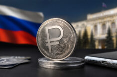 Цифровой рубль в России: что это такое, зачем он нужен и когда заработает. Фото.