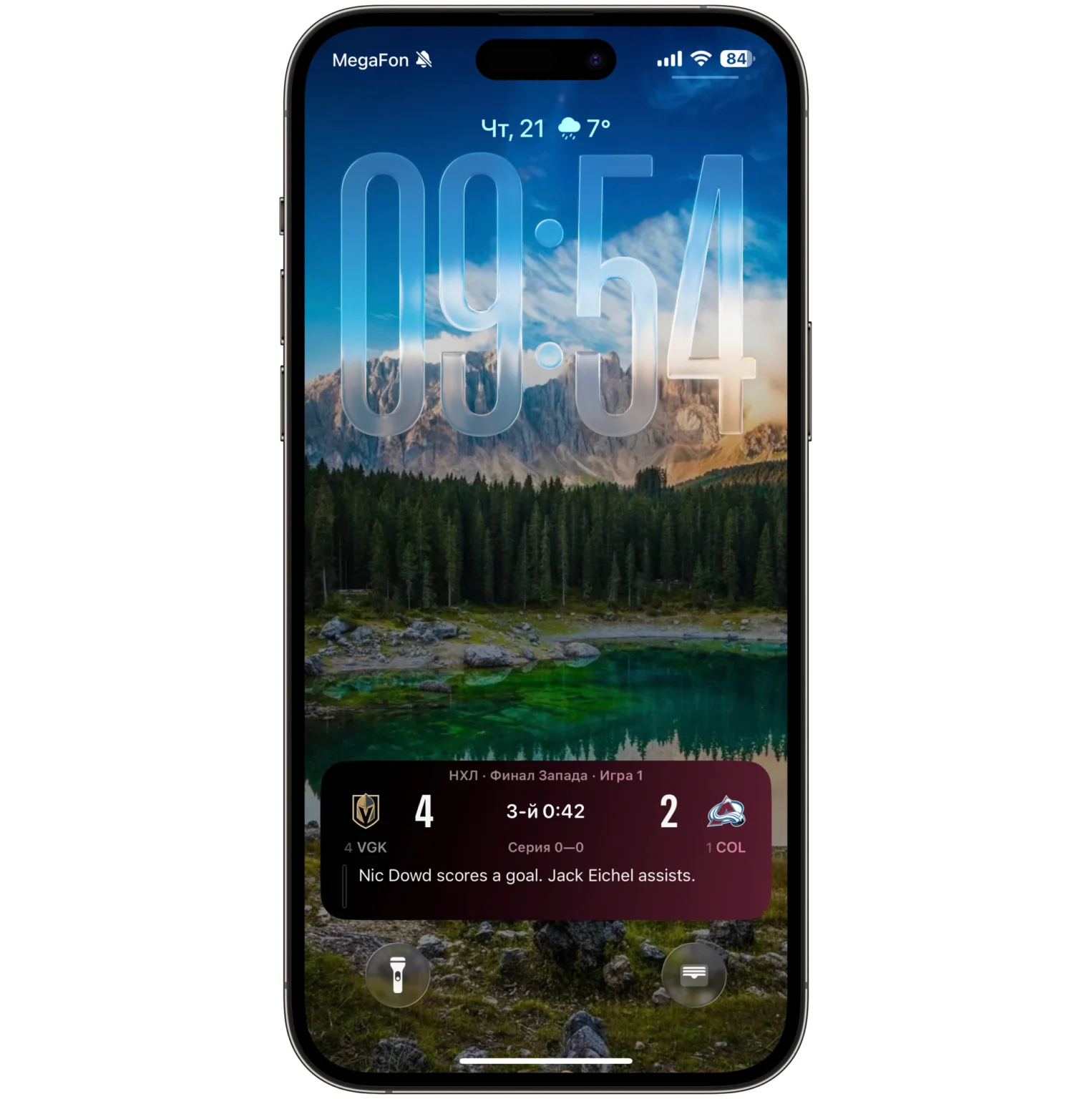 Почему Live Activities удобнее уведомлений Android. Это отдельный топ, которого не хватает на Андроиде. Фото.