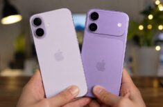 Стоит ли покупать Айфон 17 сейчас или подождать iPhone 18. Стоит ли покупать Айфон 17 сейчас или подождать iPhone 18. Фото.