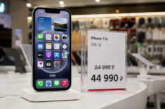 Цена iPhone 17e упала до 45 тысяч рублей. Где купить смартфон дешевле всего. Фото.