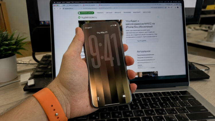 Apple делает настоящие лопаты. Такого нет даже на Андроиде. Фото.