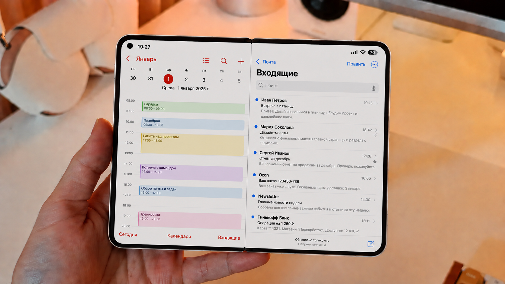Как я представляю iOS на большом экране. Почта и календарь на одном экране для меня вообще топ. Фото.
