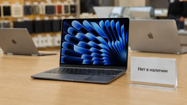 У Apple закончились MacBook Air M5: когда ноутбуки вернутся в продажу и что будет с ценами. Фото.