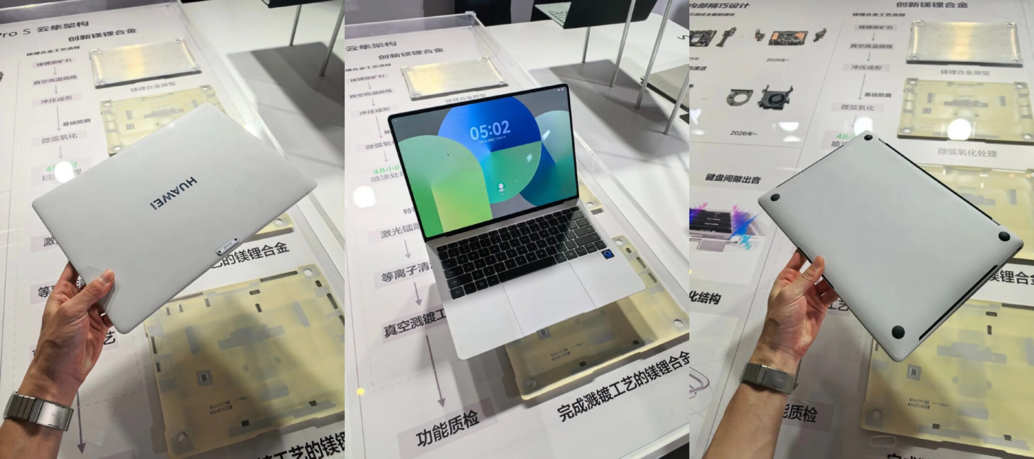 Будет ли Huawei MateBook Pro S продаваться в России. Ощущение, будто перед вами MacBook с шильдиком от Huawei. Фото.