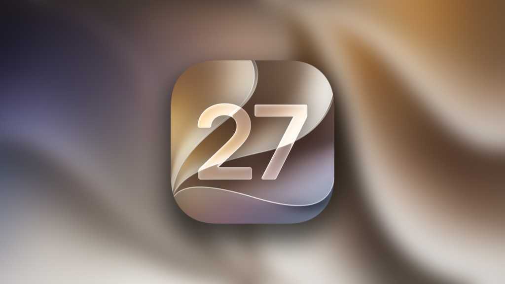 Что нашли в коде iOS 27 beta 5. iOS 27 подсветила всю линейку. Фото.