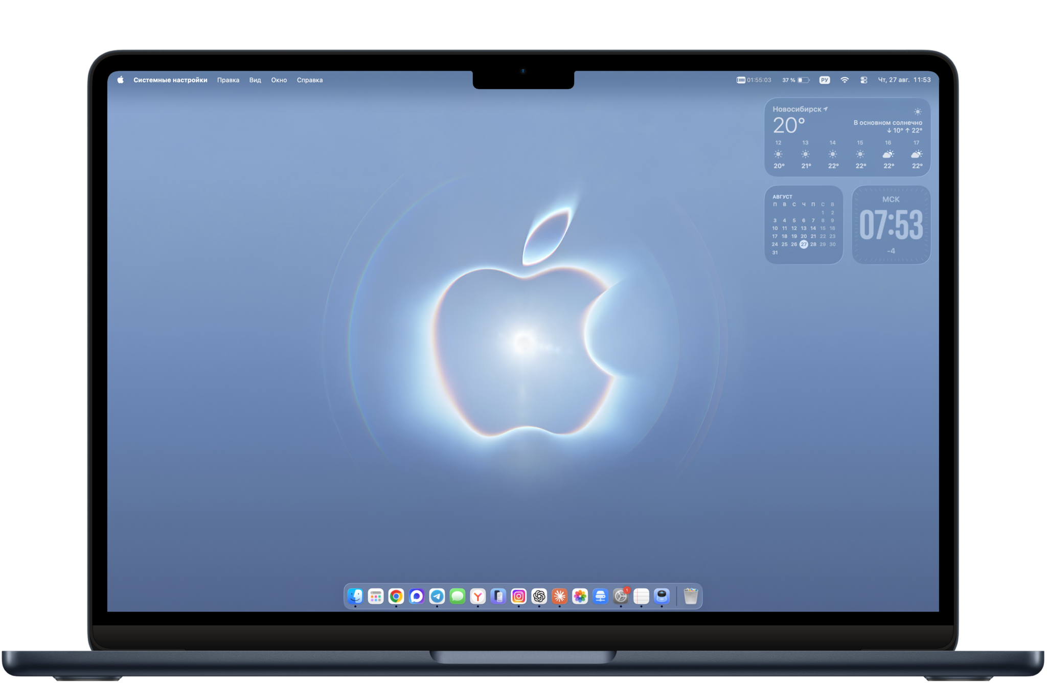 Обои Surprise and Shine для Mac. Обои отлично подходят и для Mac. Фото.