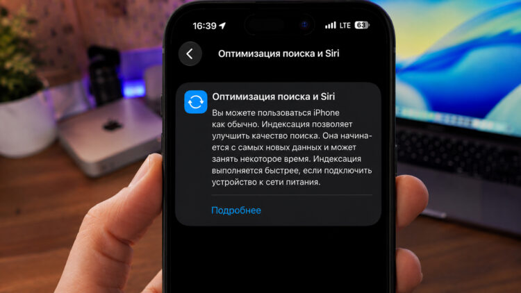 iPhone греется и садится после установки iOS 27: Apple объяснила причину и назвала решение. Фото.