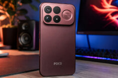 Игровой флагман POCO F9 Ultra: что покажут на презентации 1 сентября. Фото.