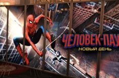 Человек-паук: Новый день уже доступен в России. Где посмотреть его бесплатно без похода в кинотеатр. Фото.
