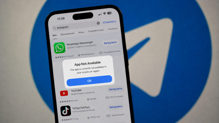 Telegram удалили, а через час вернули в App Store. Что это было? Фото.
