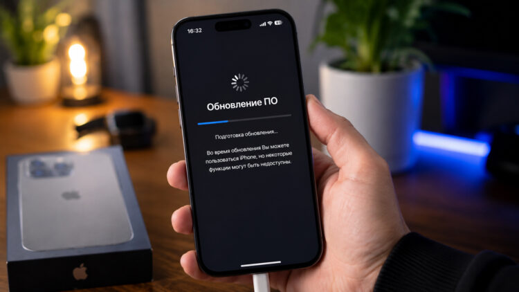 Что будет, если пользоваться айфоном во время обновления iOS. Фото.