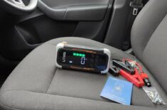 Нашел повербанк, который заряжает смартфоны, качает колеса и прикуривает автомобили. Нашел повербанк, который заряжает смартфоны, качает колеса и прикуривает автомобили. Фото.