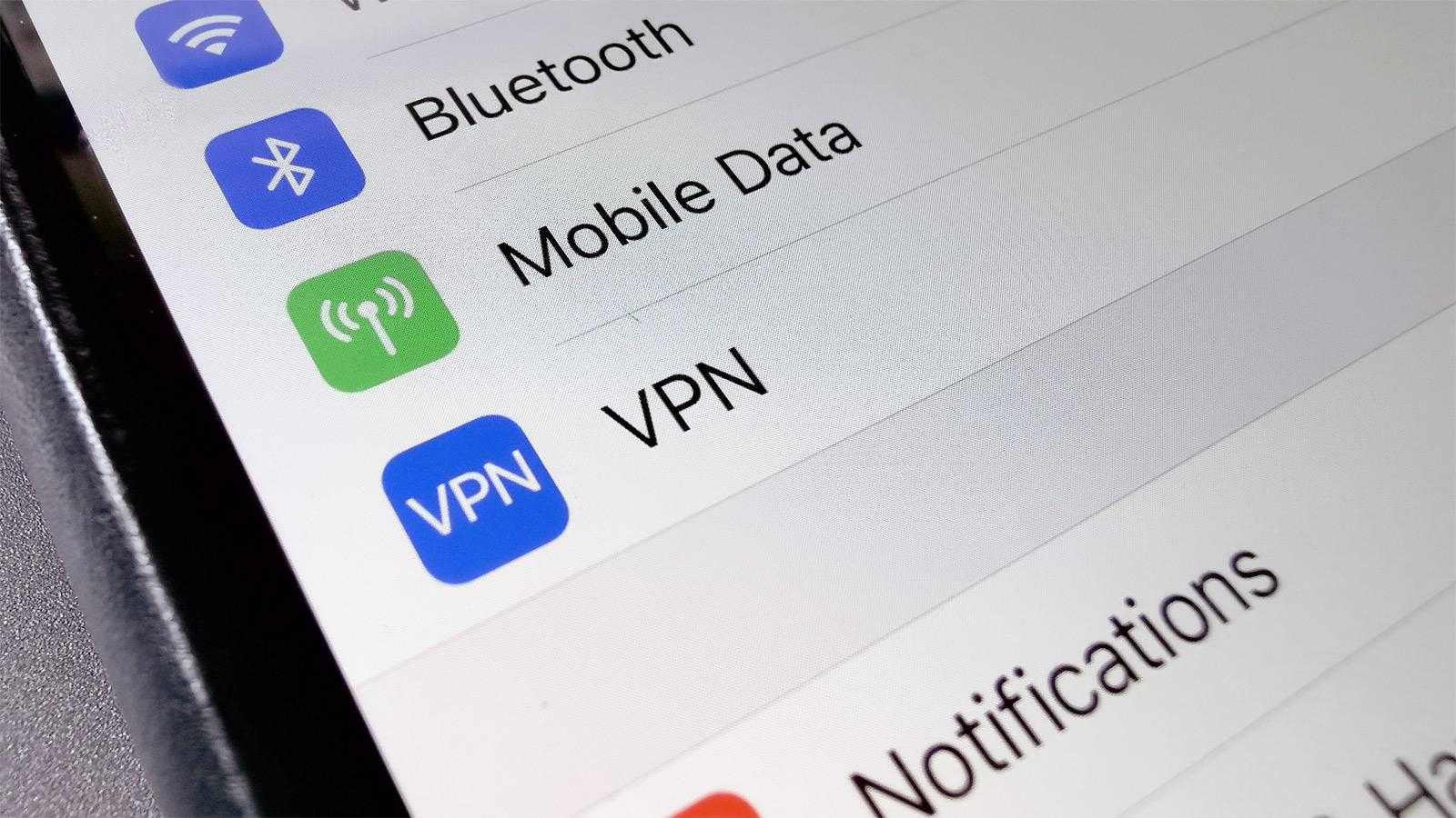 Как блокировка хостингов влияет на работу VPN. Многие владельцы iPhone и не только столкнулись с проблемами при подключении к серверам. Фото.