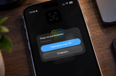 Не работает Face ID и сам перезагружается iPhone 18 Pro. Что делать? Фото.