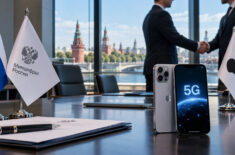 Будет ли 5G на iPhone работать в России. Ответ Минцифры. Фото.
