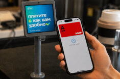 Как я настроил оплату Альфа-Банка на iPhone, будто это Apple Pay. Фото.