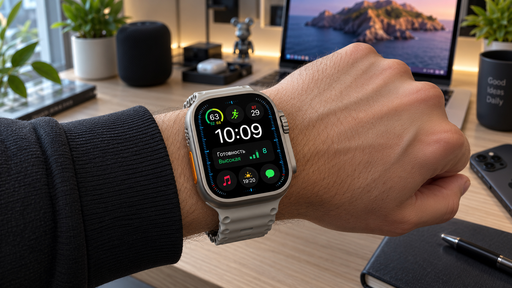Apple Watch Ultra 4 на руке. Фото.
