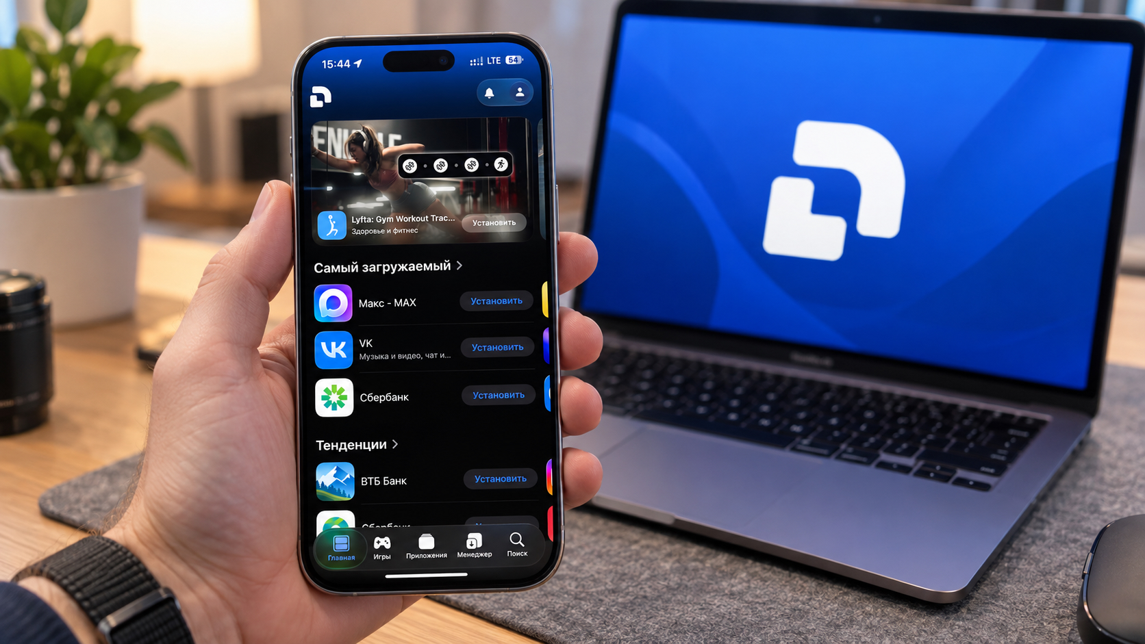 DIYORDE Store на экране iPhone