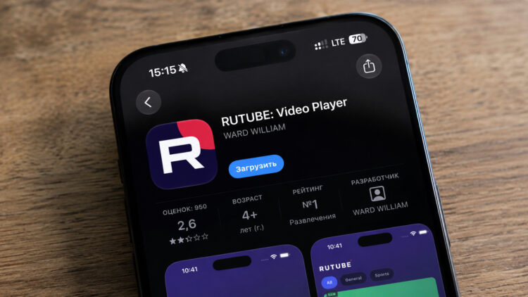 В App Store появились поддельные Max, VK Видео и Rutube. Как не спутать их с оригиналом. Фото.