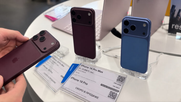Россия стала главным инсайдером по Apple: в США узнают о новых Айфонах из наших магазинов. Россия стала главным инсайдером по Apple: в США узнают о новых Айфонах из наших магазинов. Фото.