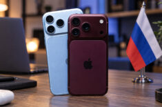 Какие функции iPhone 18 Pro не работают в России. Разоблачение Известий. Фото.