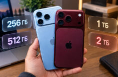 В каких iPhone 18 Pro стоит быстрая память, а в каких медленная. В каких iPhone 18 Pro стоит быстрая память, а в каких медленная. Фото.