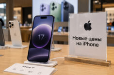 Насколько подорожают iPhone после презентации Apple. Фото.
