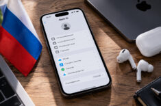 Как вернуть регион Россия в Apple ID и почему сейчас это выгодно. Фото.