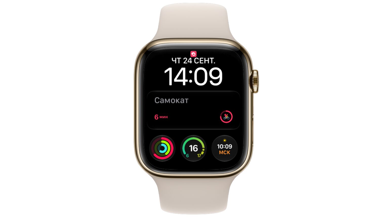 Циферблат Siri с обновляемой центральной частью